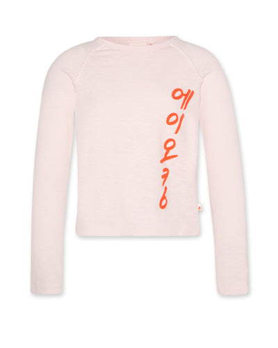 soft pink