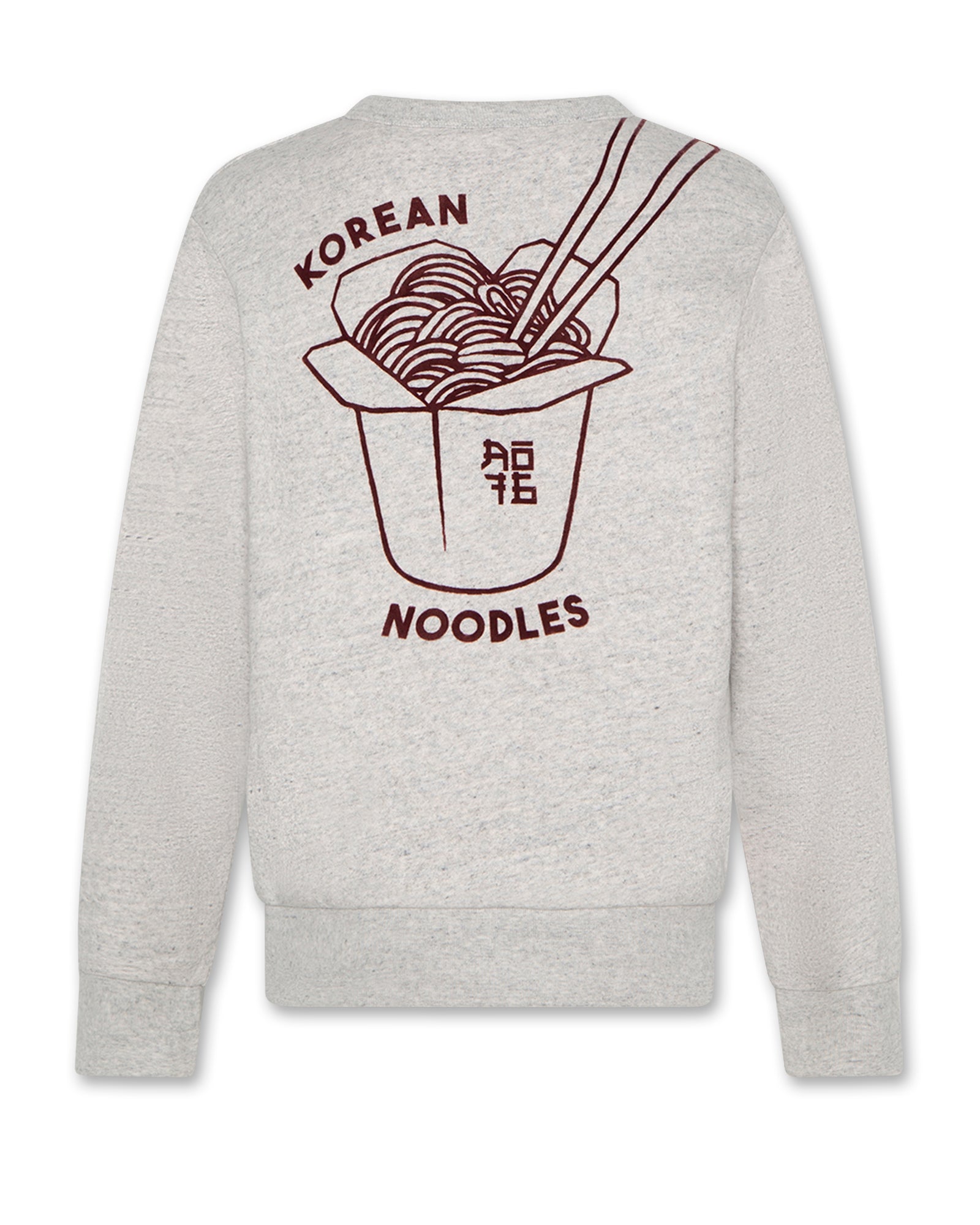heather grey